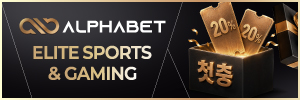 알파벳 https://www.phalex77.com/affiliates/?btag=2787637