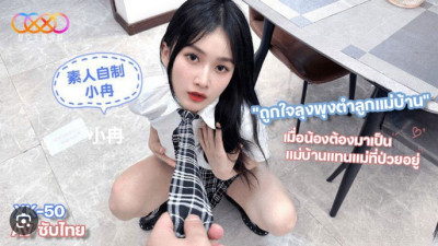 MD-0309 Li Rongrong 여동생의 탈수 국산야동 한국야동