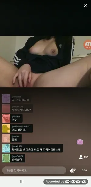 존예 왁싱보지 밴드라방 자위녀  국산야동 한국야동