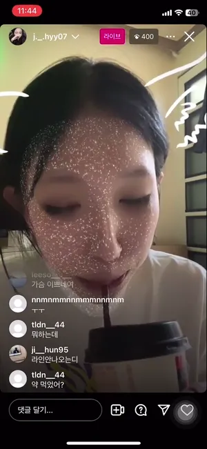 인스타 군산지효 CU편의점 벗방야노녀 (얼공)  국산야동 한국야동