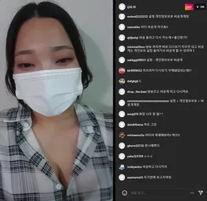 차현 ij36.18 인스타라방 ★ 460명  한국야동 국산야동