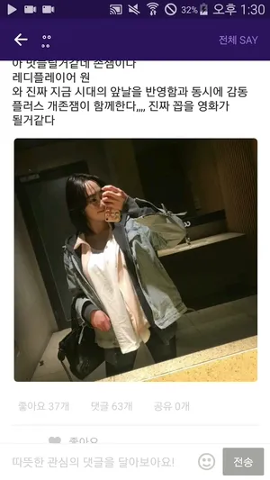 sns_관종_커피숍_알바녀  국산야동 한국야동