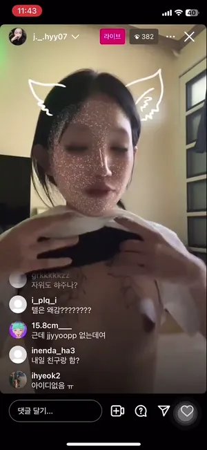 강아지 보빨녀_인스타 유료소수방 .  한국야동 국산야동