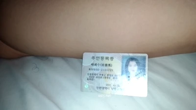 부평구 청천동 희수보지 국산야동 한국야동
